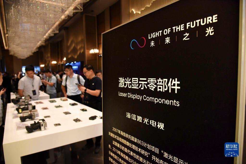 昌盛国际的老版本网站